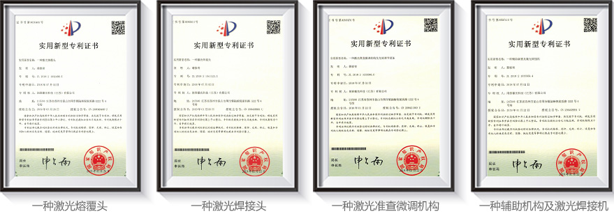 激光頭陶瓷環(huán) 激光頭陶瓷環(huán)