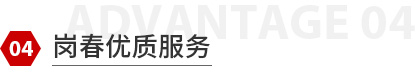 激光頭陶瓷環(huán) 激光頭陶瓷環(huán)